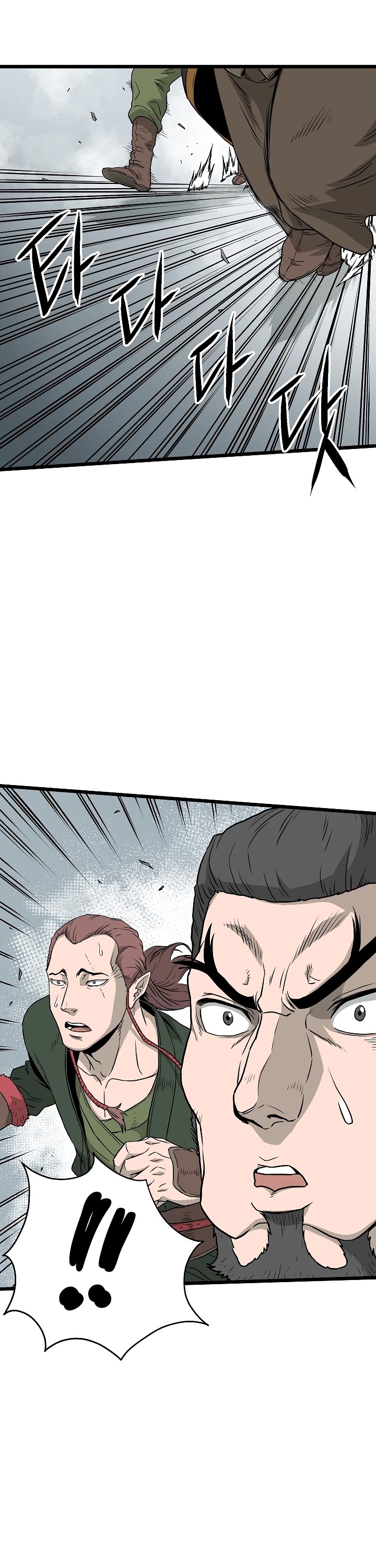 Murim Login Chapter 60 image 39